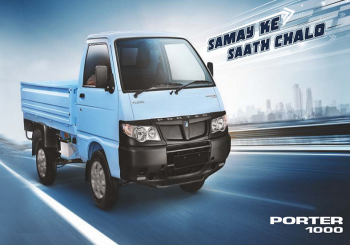 Piaggio Porter 1000 Mini Truck photo 1